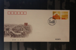 China 2005; Große Mauer + Zf.; MiNr. 3621;  FDC - 2000-2009
