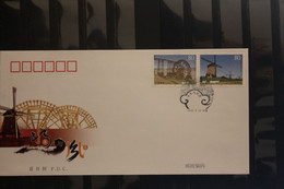 China 2005; Mühlen; Gemeinschaftsausgabe Mit Niederlande; MiNr. 3672-73;   FDC - 2000-2009