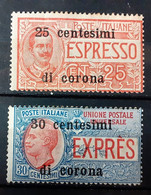 ITALIA TRENTO E TRIESTE 1919 ESPRESSI NUOVI MH* - Trente & Trieste