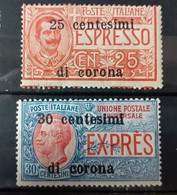 ITALIA TRENTO E TRIESTE 1919 ESPRESSI NUOVI MH* - Trente & Trieste