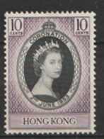 Hong Kong  1953  SG 187  Silver Wedding  Mounted Mint - Ungebraucht