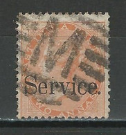India SG O27, Mi D18 O Used - 1854 East India Company Administration