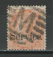 India SG O27, Mi D18 O Used - 1854 Compagnie Des Indes