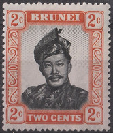 BRUNEI 85 ** MNH Sultan Omar Saïfuddin 1952 - Brunei (...-1984)