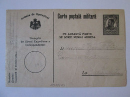 Roumanie Entier Pos.militaire Roi Carol:Arme D'Operations 1911/Romania Military Stationery Pc.Carol:Army Of Operat.1911 - Cartas & Documentos