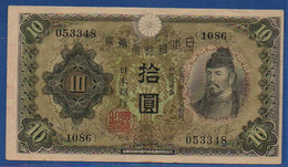JAPAN - P. 40a – 10  Yen ND (1930)  VF/XF, Serie 1086 053348 - Japan
