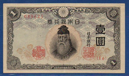 JAPAN - P. 49 – 1  Yen ND (1943)  XF/AU, Serie 16 089623 - Japan