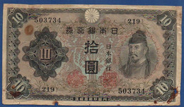 JAPAN - P. 51 – 10  Yen ND (1943-1944)  VG, Serie 219 503734 - Japan