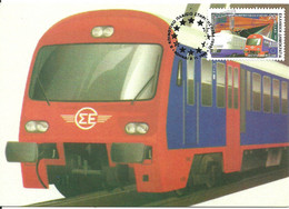 Carte Maximum - Gréce Greece - Comboio Train Railways Chemin De Fer - Automotora Automotrice Adtranz - Athenes - Chalkis - Cartes-maximum (CM)