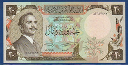 JORDAN - P.21a2– 20 Dinars ND (1981) UNC, Serial/n See Photos - Jordania