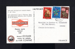 K69-MACAU-.OLD CHINESE POSTCARD MACAO To FRANCE. 1953.Carte Postale CHINA-CHINE - Cartas & Documentos