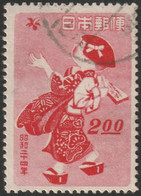 Japan 1948 Sc 424 Japon Yt 404 Used - Oblitérés