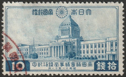 Japan 1936 Sc 233 Japon Yt 237 Used - Usati