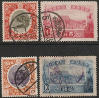 Japan 1915 Sc 148-51 Japon Yt 145-8 Set Used - Gebraucht