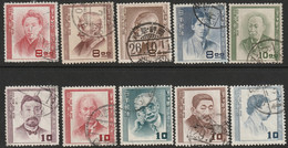 Japan 1951 Sc 488-97  Partial Set Used - Oblitérés