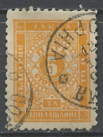 Bulgarie - Bulgarien - Bulgaria Taxe 1887 Y&T N°T7 - Michel N°P7 (o) - 5c Chiffre - Strafport