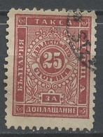 Bulgarie - Bulgarien - Bulgaria Taxe 1887 Y&T N°T8 - Michel N°P8 (o) - 25c Chiffre - Timbres-taxe