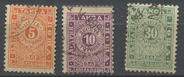 Bulgarie - Bulgarien - Bulgaria Taxe 1896 Y&T N°T13 à 15 - Michel N°P13 à 15 (o) - Chiffre - Segnatasse