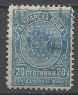 Bulgarie - Bulgarien - Bulgaria Taxe 1901-04 Y&T N°T18 - Michel N°P18 (o) - 20s Chiffre - Timbres-taxe