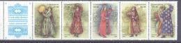 2001. Uzbekistan, National Costumes, 5v + Label In Strip, Mint/** - Oezbekistan