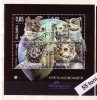 2011Fauna/Space  Dogs – Cosmonauts S/S Of 4 Stamps Perforate– Used (O) BULGARIA  / BULGARIE - Gebruikt