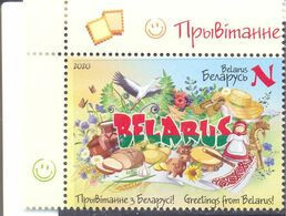 2020. Belarus, Greetings From Belarus, 1v, Mint/** - Belarus