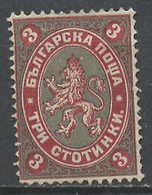 Bulgarie - Bulgarien - Bulgaria 1881 Y&T N°6 - Michel N°6 Nsg - 3s Armoirie - Ongebruikt