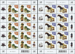 Estonia Estland 2015 Europa CEPT Old Toys Set Of 2 Sheetlets Of 10 Stamps Each Mint - 2015