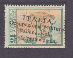 1935 Italy CEFALONIA - Ionische Inseln 65II	Overprint - # Z54 Greece 360,00 € - Ionian Islands