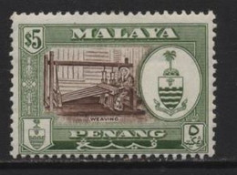 Penang (09) 1960 Pictorial. $5 Value. Unused. Hinged. - Penang