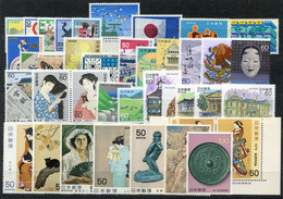 JAPON * * < ENSEMBLE De 40 TIMBRES * *  Neuf Luxe MNH - Collections, Lots & Series