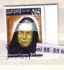 2011 100 Th Anniversary Of The Birth Of Vanga -prophetees 1v.-used (O)  Bulgaria / BULGARIE - Used Stamps