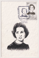 EGs33002 Egypt 2015 Drawing Maximum Card - Faten Hamama - Limited Edition - Covers & Documents