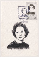 EGs33002 Egypt 2015 Drawing Maximum Card - Faten Hamama - Limited Edition - Lettres & Documents