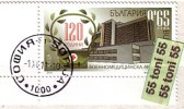 2011 120th Ann. Of The Bulgarian Military Medical Academy 1v.- Used  Bulgaria / BULGARIE - Oblitérés