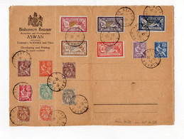 !!! PORT SAID, SERIE N°20/34 SUR DEVANT DE LETTRE CACHETS DE 1913 - Used Stamps