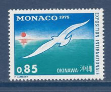 Monaco - Yt N° 1013 ** - Neufs Sans Charnière - 1975 - Ungebraucht