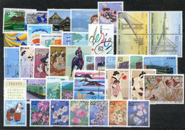 JAPON * * < ENSEMBLE De 41 TIMBRES * *  Neuf Luxe MNH - Lots & Serien