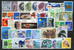 JAPON * * < ENSEMBLE De 43 TIMBRES * *  Neuf Luxe MNH - Collections, Lots & Series