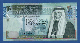 JORDAN - P.37e– 20 Dinars 2014 UNC, Serial/n See Photos - Jordan