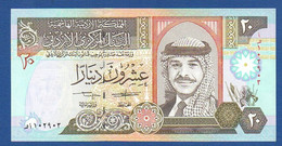 JORDAN - P.32a  – 20 Dinars 1995 UNC, Serial/n See Photos - Jordanien