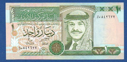 JORDAN - P.29b  – 1 Dinar 1996 UNC, Serial/n See Photos - Jordanie