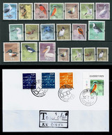 HONG KONG  2006 Bird Def Stamp Set 16v + Coil Stamp Set 4v + Postage Due Cover VF  (**) LAST SET RARE - Other & Unclassified