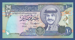 JORDAN - P.26  – 10 Dinars 1992 UNC, LOW Serial/n See Photos - Jordanië