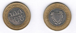 BAHRAIN  100 FILS 2005 (1426) (KM # 26.2) #6915 - Bahrain