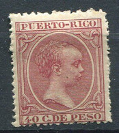 Porto  Rico *  N°114 - Central America