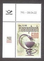 Town Hall Pharmacy 600 2022 Estonia MNH Corner Stamp  Mi 1039 - Pharmacy