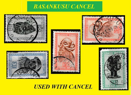 1948 (°) BASANKUSU BELGIAN CONGO / CONGO BELGE CANCEL STUDY [4] COB 2 X 291-A+2287-A+291-B+288-A MASKS SELECTION - Abarten Und Kuriositäten
