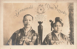 Cirque - Yamamoto - Miss Royoshi - Souvenir Des Habitués - 1904 - Carte Postale Ancienne - Zirkus