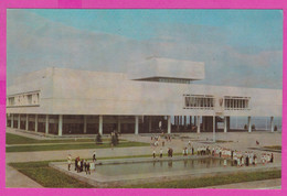 288300 / Russia - Ulyanovsk Oulianovsk Uljanowsk - Museum Memorial Building To Commemorate Lenin Centenary PC 1974 - Musées